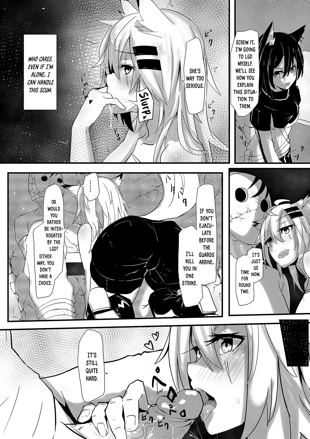 Can Texas Have Sex During Patrol Time?! - Page 6