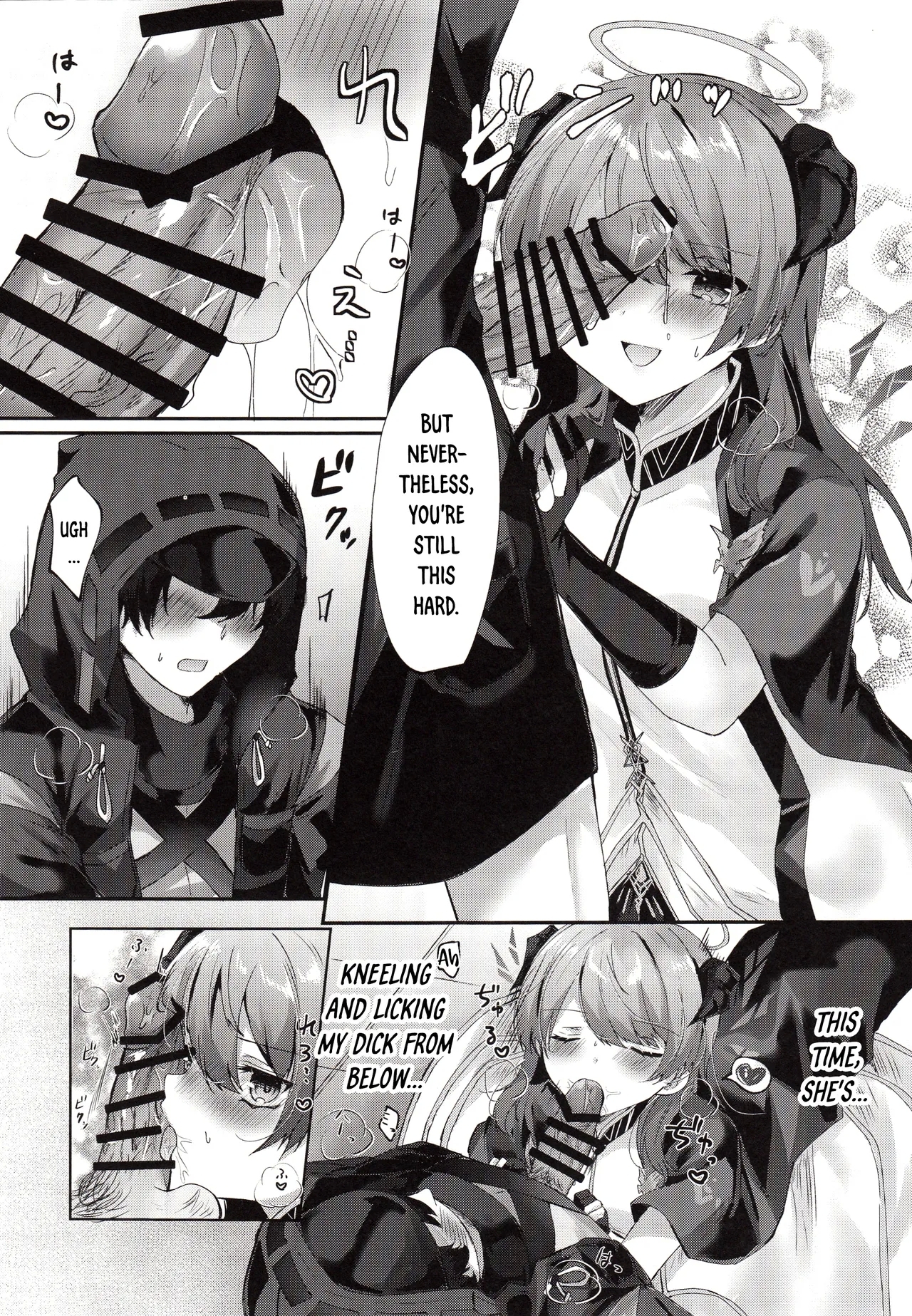 Angel Maiden - Page 11