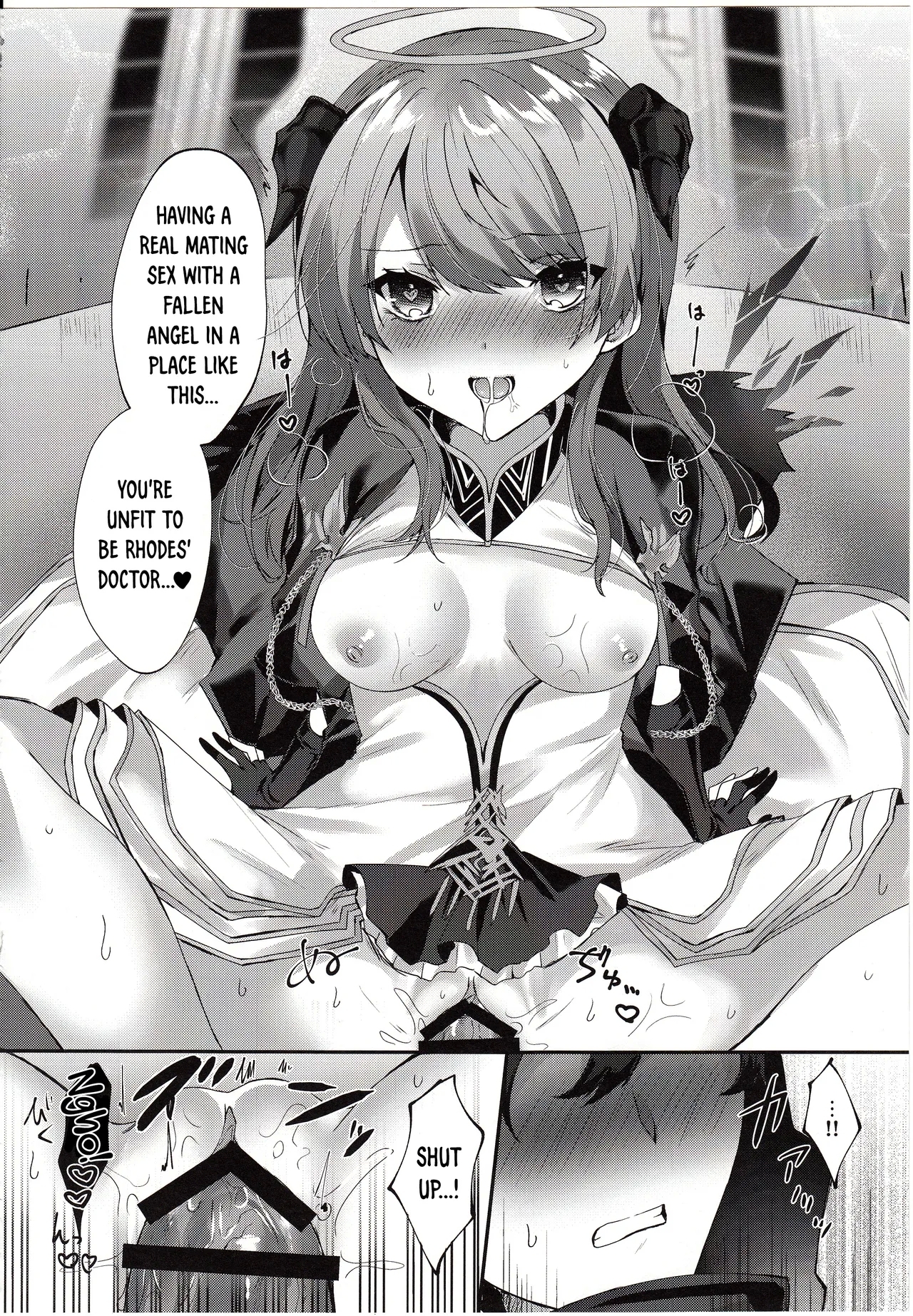 Angel Maiden - Page 23