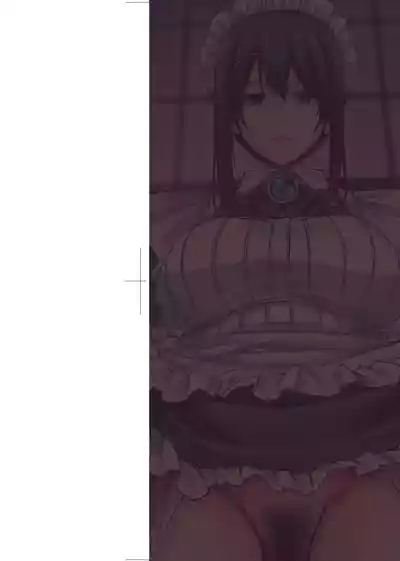 Maid no Oshigoto. | 女僕的工作範疇。 3