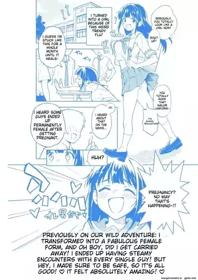 1-kagetsu Ninshin Shinakereba Otoko ni Modoreru Hanashi 3