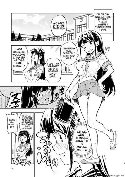 1-kagetsu Ninshin Shinakereba Otoko ni Modoreru Hanashi 4