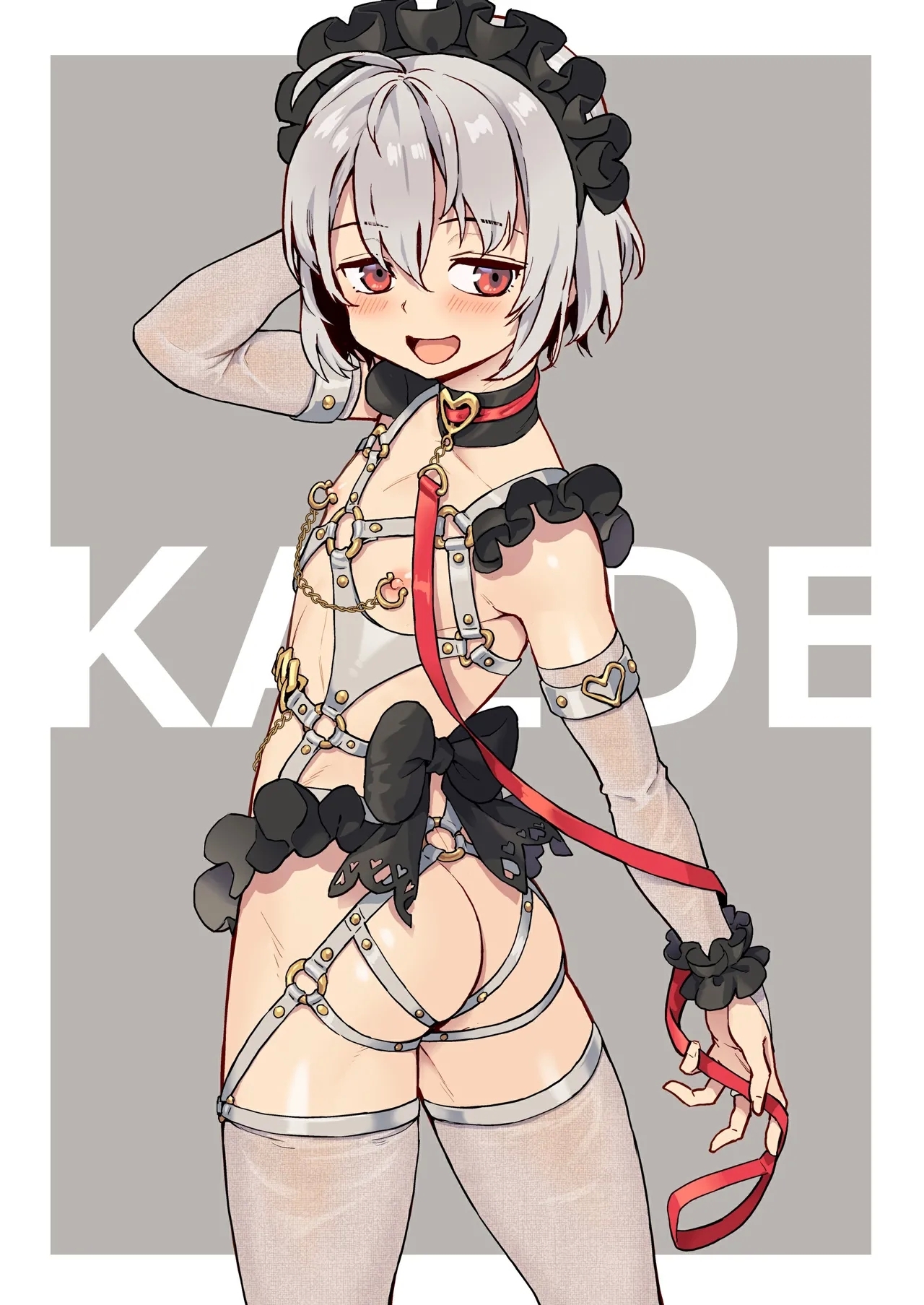 Inran Shounen Soushuuhen【汉化整合】 - Page 255