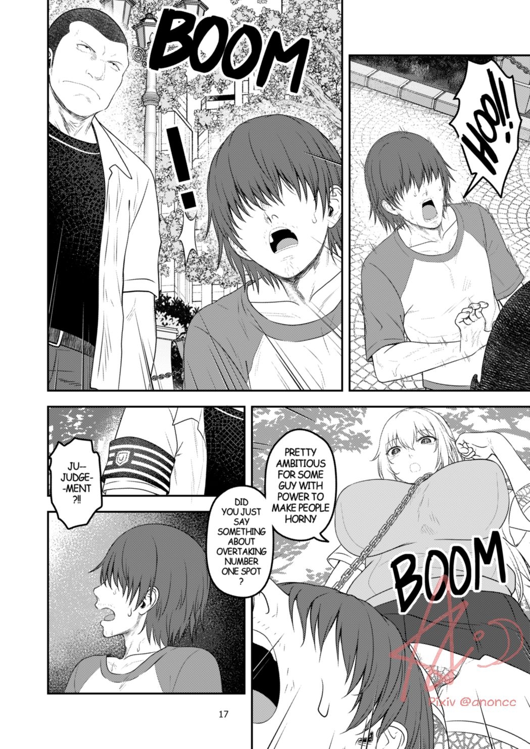 A Certain Scientific Impregnator MENTAL OUT - Page 17