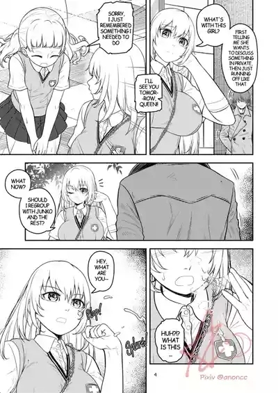 A Certain Scientific Impregnator MENTAL OUT 4