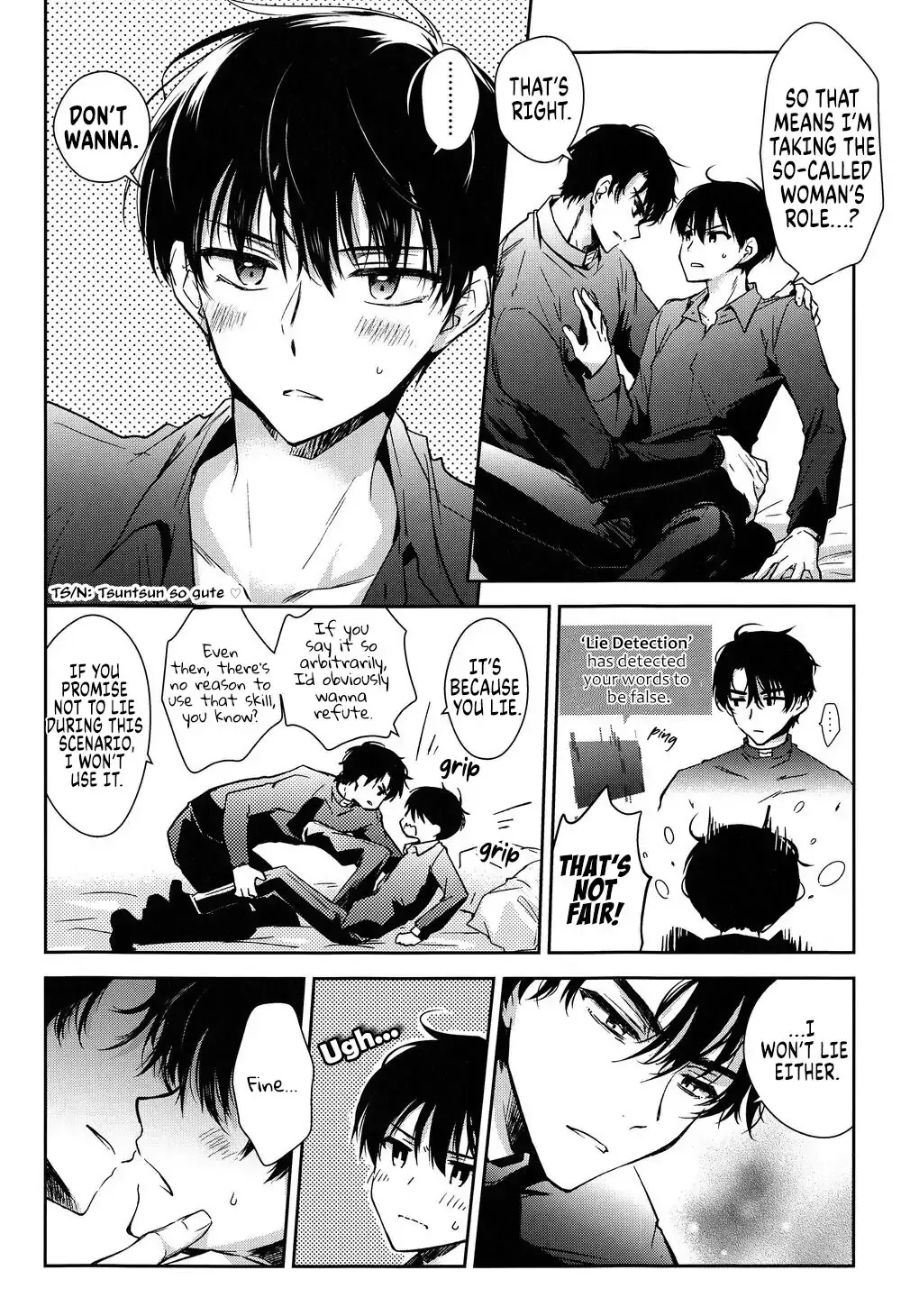 Omniscient Reader's Viewpoint - One Way to Get Out of a Room You Can't Get Out of - Page 12