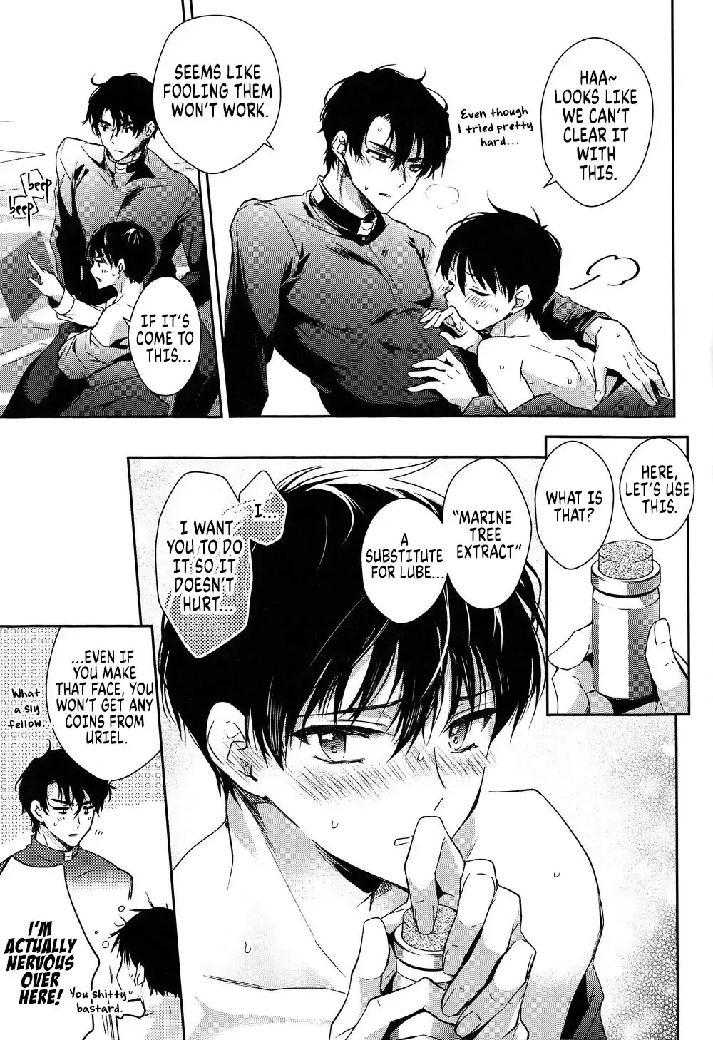 Omniscient Reader's Viewpoint - One Way to Get Out of a Room You Can't Get Out of - Page 19