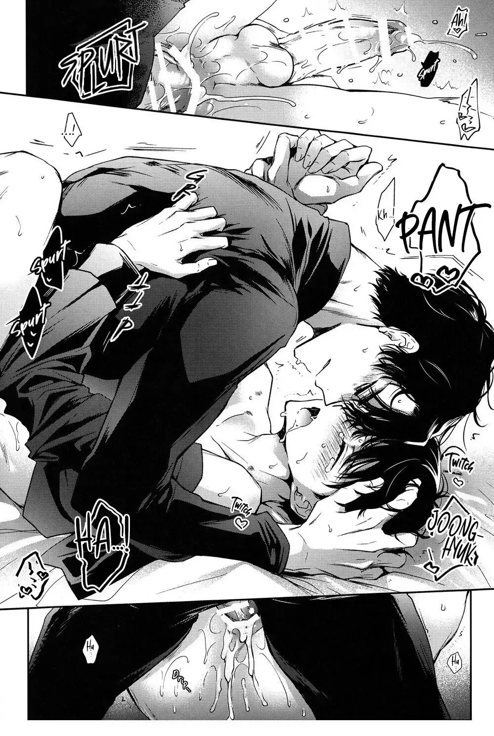 Omniscient Reader's Viewpoint - One Way to Get Out of a Room You Can't Get Out of - Page 26