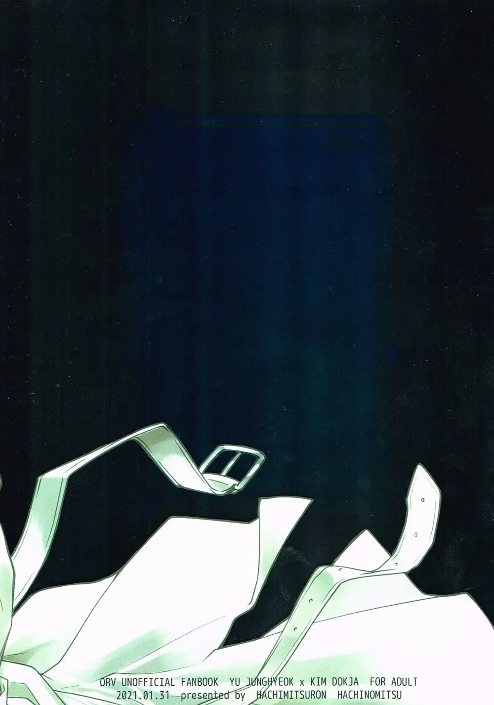 Omniscient Reader's Viewpoint - One Way to Get Out of a Room You Can't Get Out of - Page 32