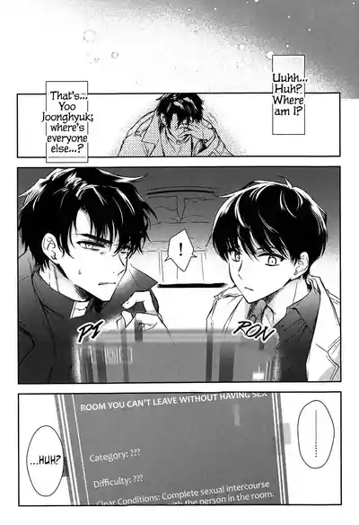 Omniscient Reader's Viewpoint - One Way to Get Out of a Room You Can't Get Out of 3