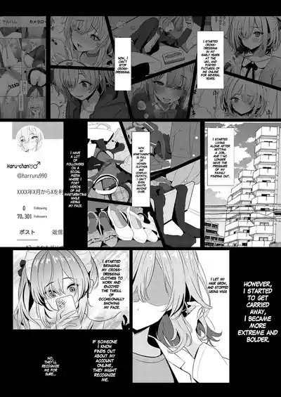 Doctor's surgical records 2 4