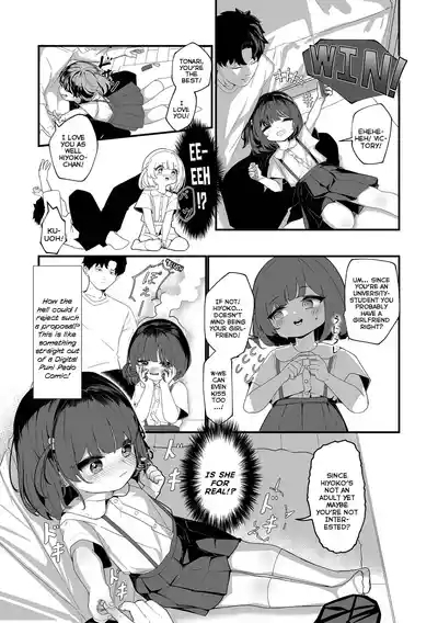 Himitsu no Koibito | Secret Lovers 2