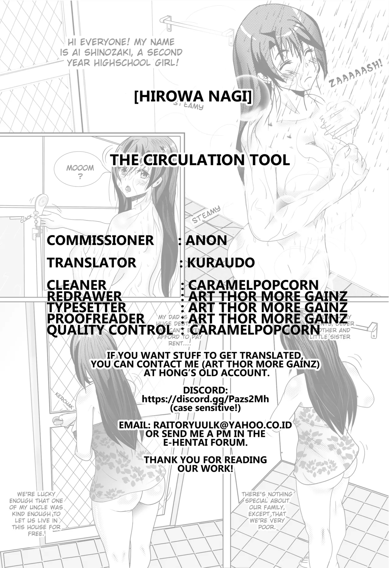 The Circulation Tool - Page 17