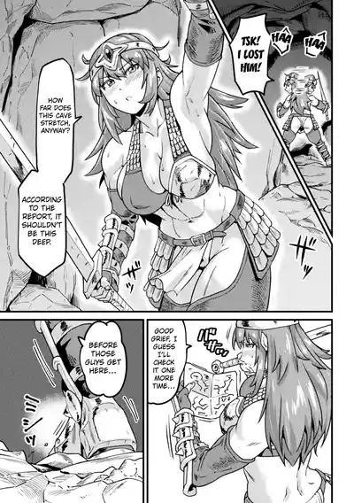 Before the Female Knight Realizes it 3