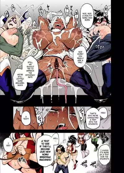 Watashi wa Villain Creati | I'm Villain Creati 5