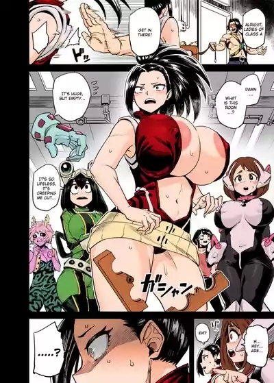 Watashi wa Villain Creati | I'm Villain Creati 6