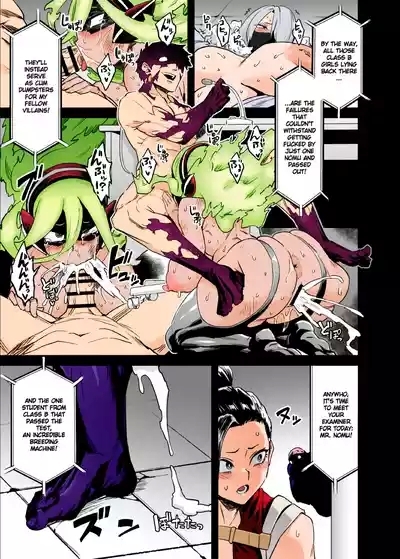 Watashi wa Villain Creati | I'm Villain Creati 9