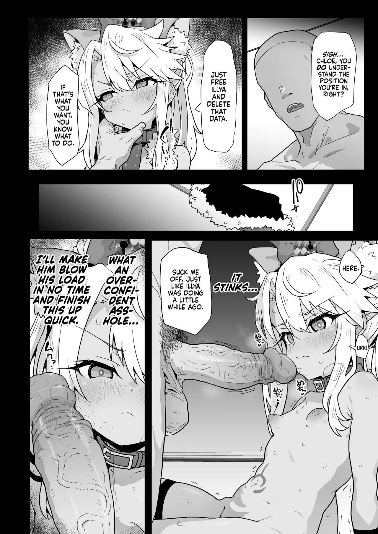 ChloeDaily Life with Chloe- - Page 17