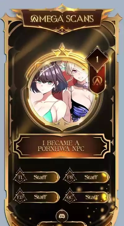 I Became a Pornhwa NPC 3
