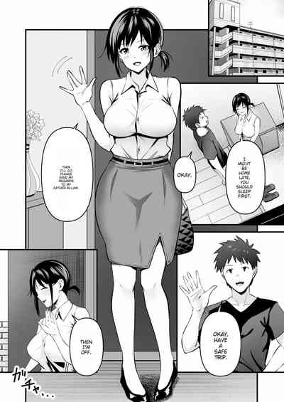 Part.1 3