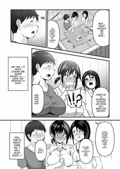 Part.1 5