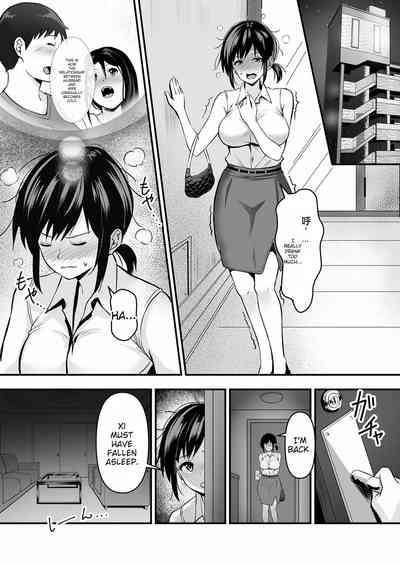 Part.1 6