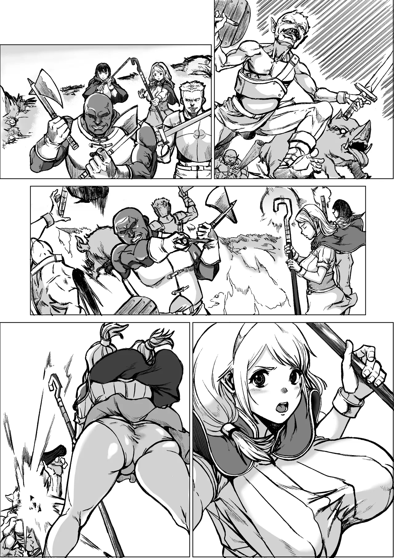 ?!!!! - Page 7