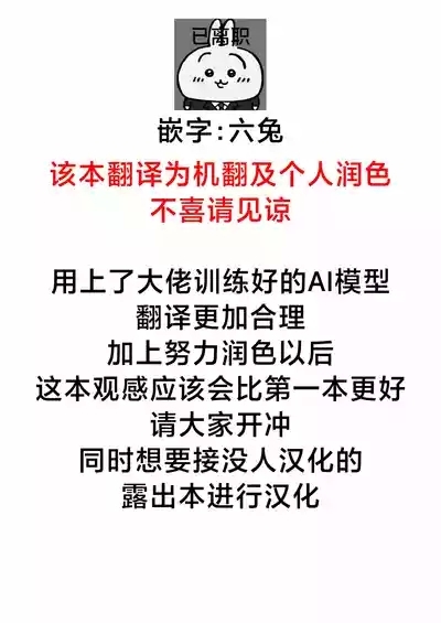 Part.2 3