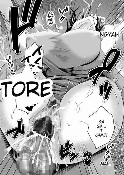 Part.2 8