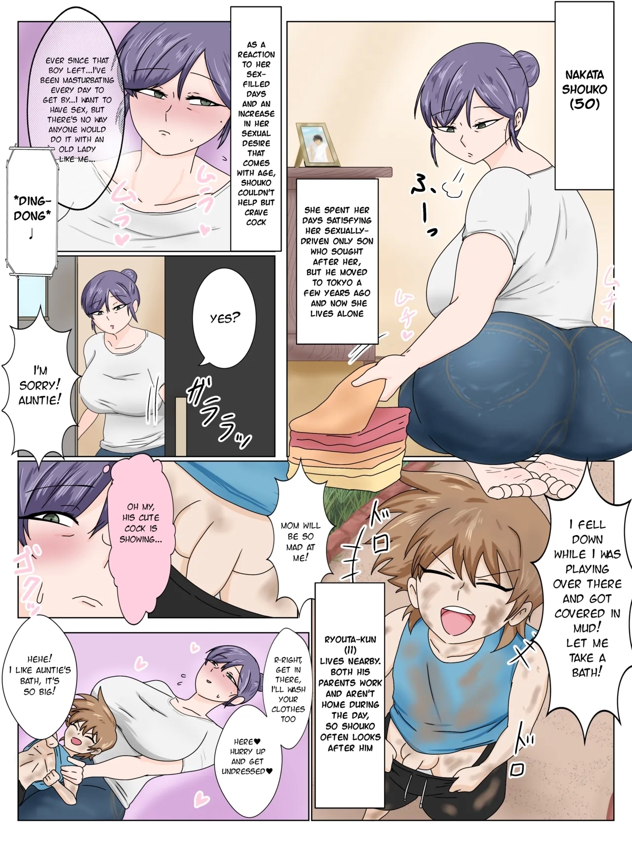 Yasashii Hahaoya 1