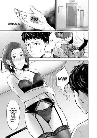 Dare yori Otome na Aitsu | More of a Maiden Than Anyone 10