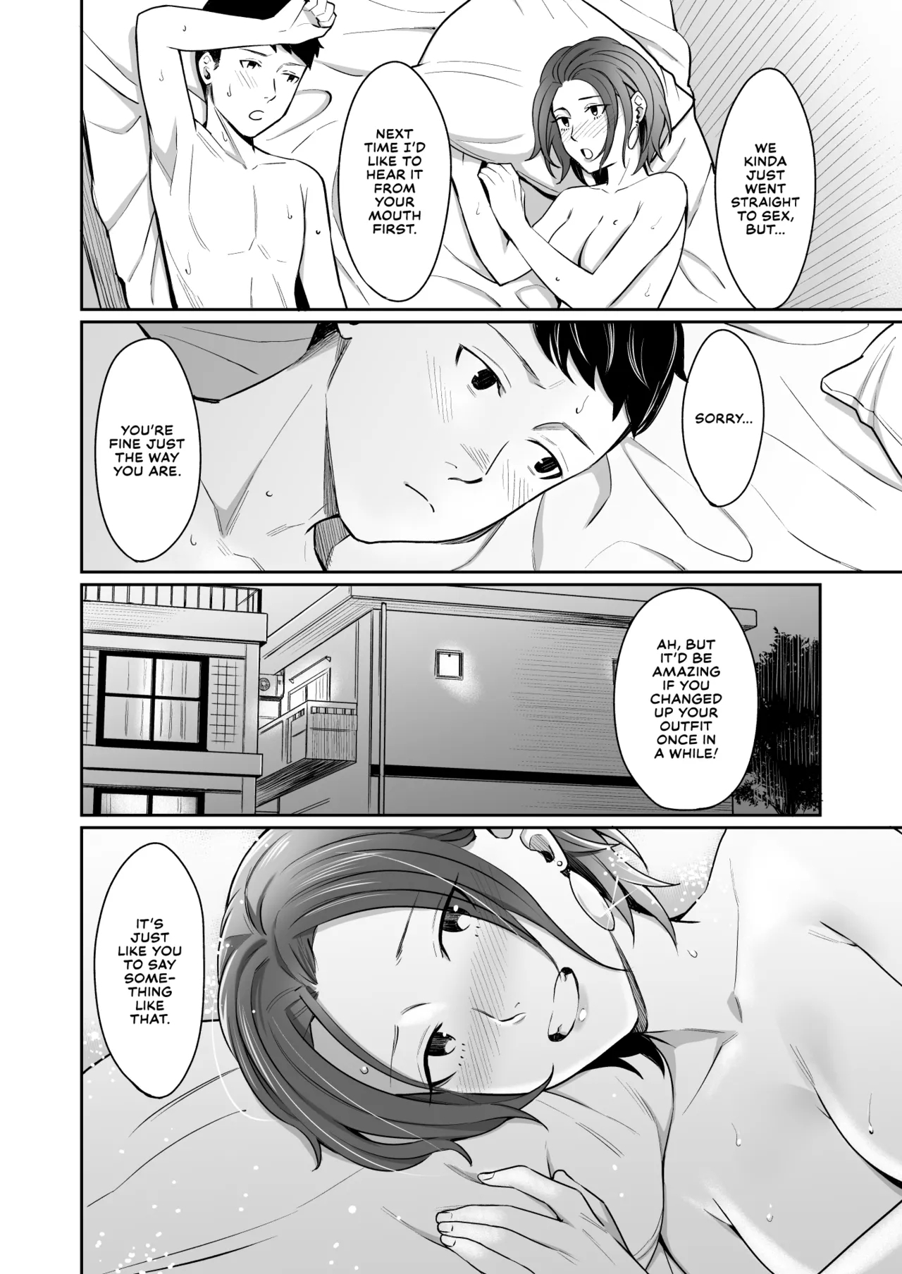 Dare yori Otome na Aitsu | More of a Maiden Than Anyone - Page 29