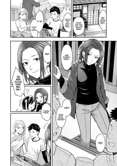 Dare yori Otome na Aitsu | More of a Maiden Than Anyone 2