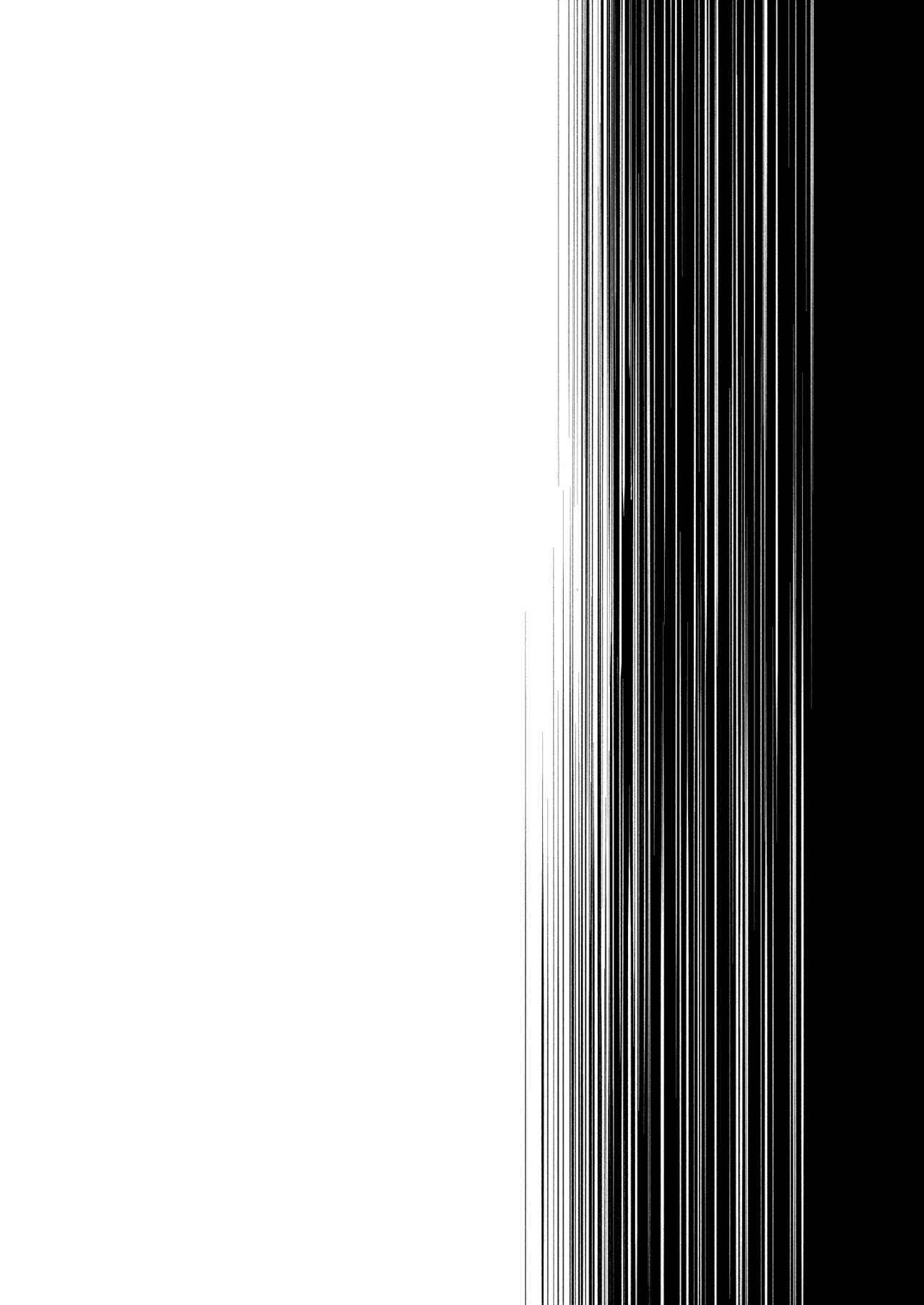 Dare yori Otome na Aitsu | More of a Maiden Than Anyone - Page 33