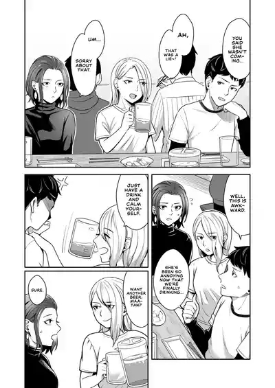 Dare yori Otome na Aitsu | More of a Maiden Than Anyone 3