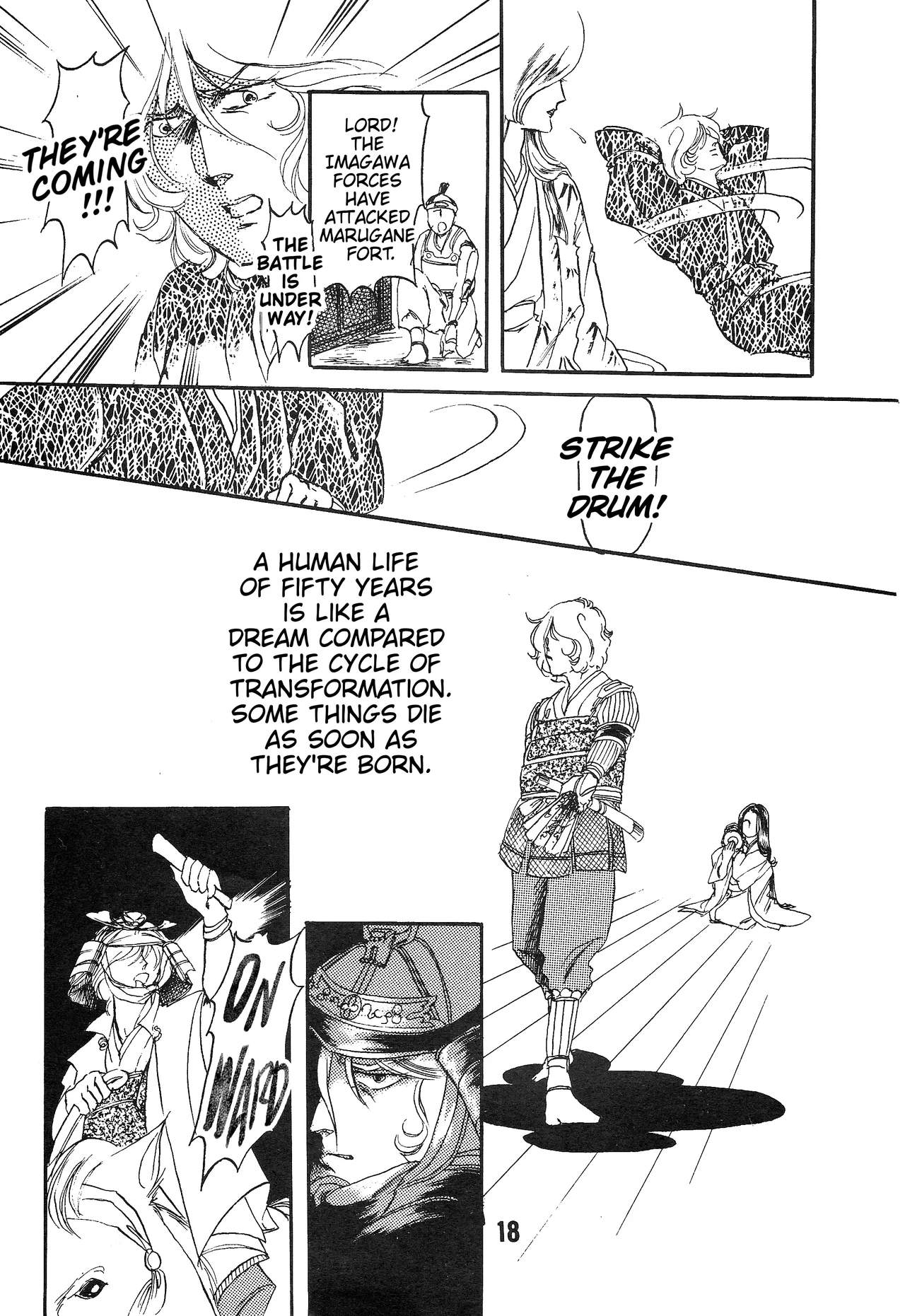 The Story of the Conquest of the Country - Part 1 - Page 17