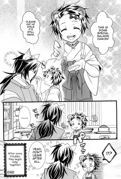Kitsune Giyuukun no Hanashi 10