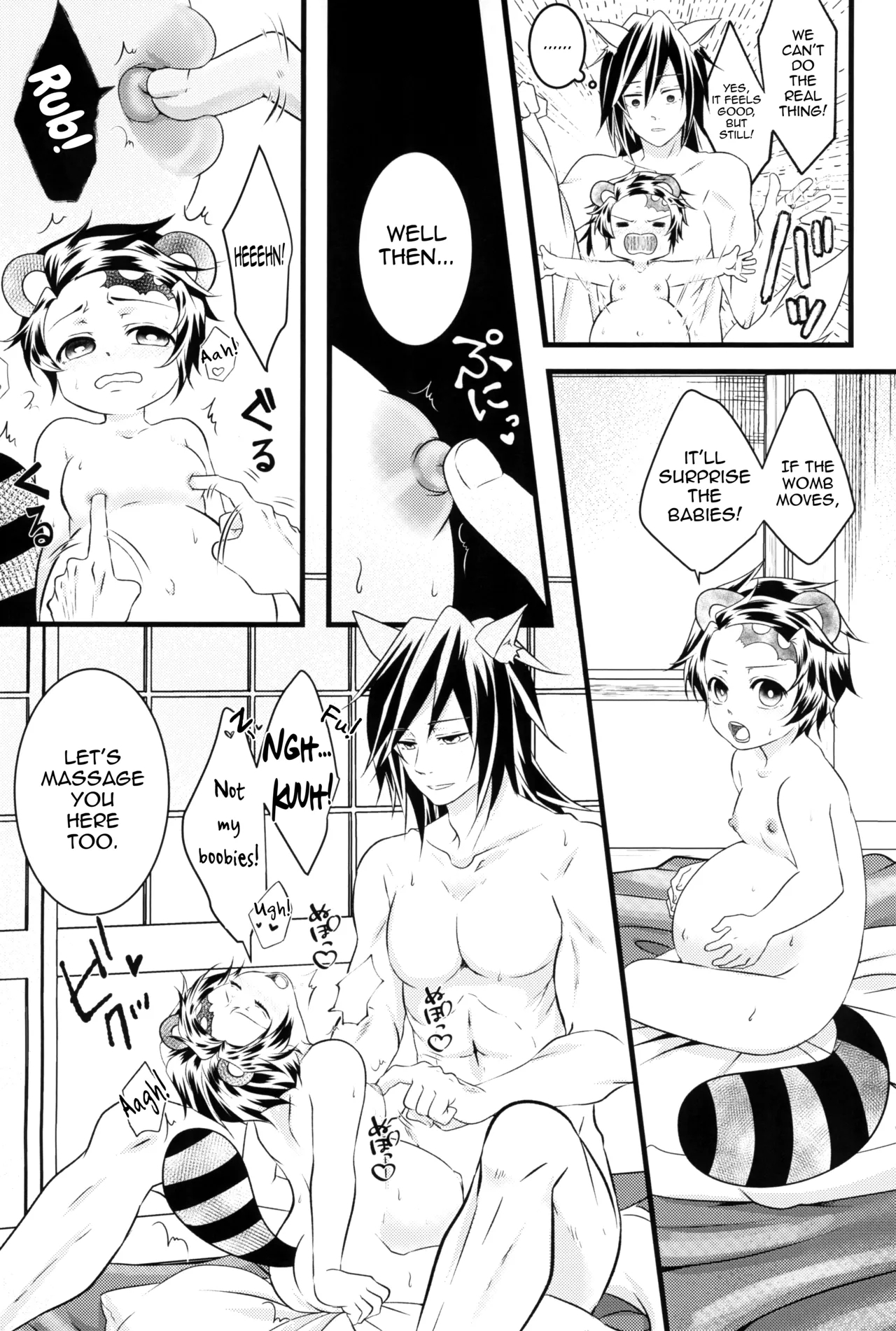 Kitsune Giyuukun no Hanashi - Page 54