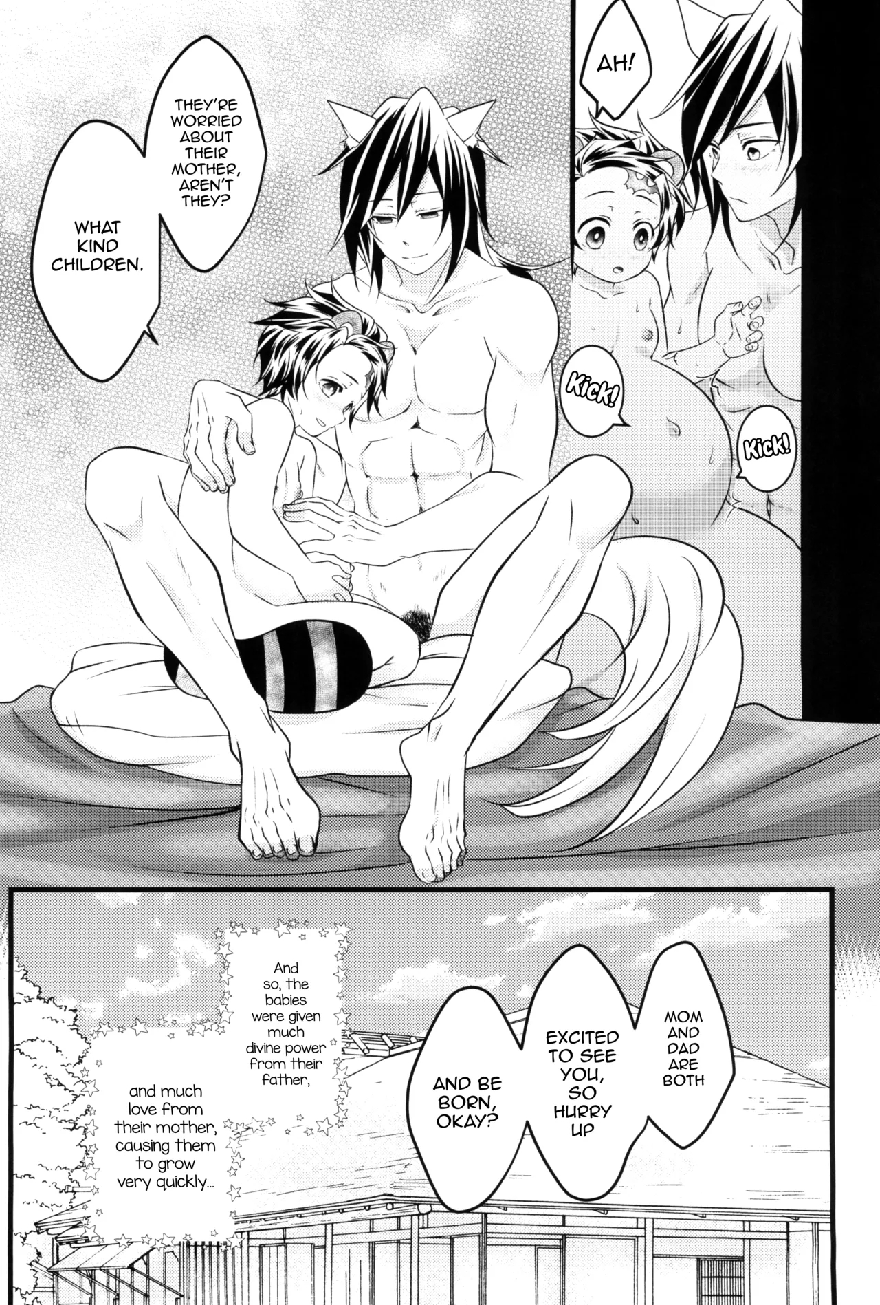 Kitsune Giyuukun no Hanashi - Page 56