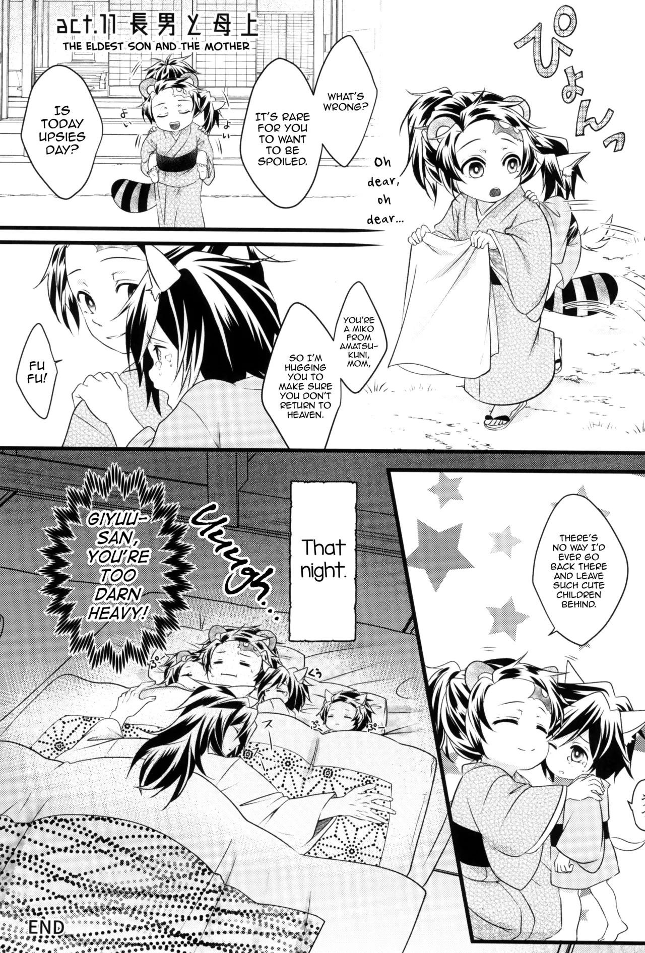 Kitsune Giyuukun no Hanashi - Page 59