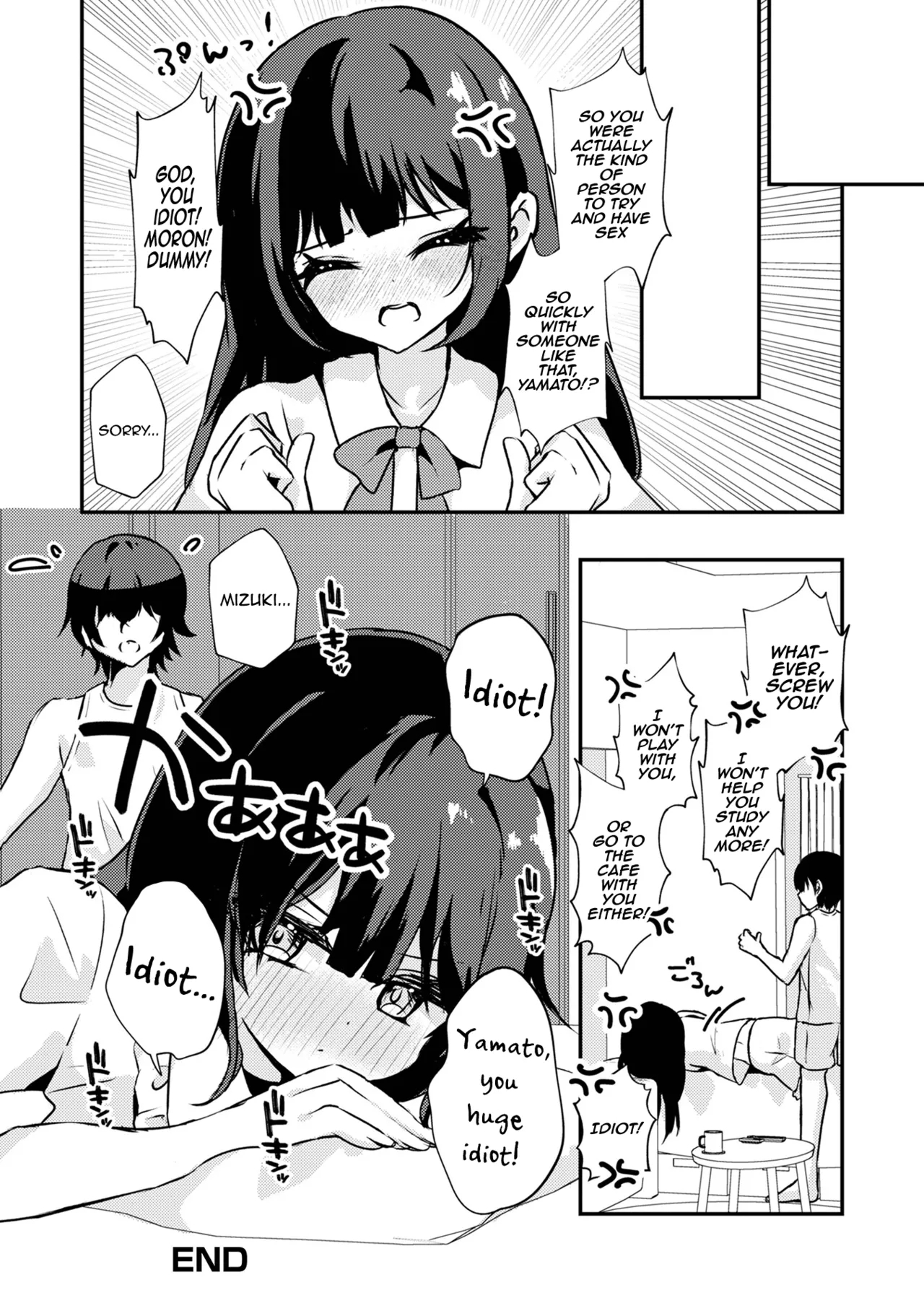 Toki ni wa Amaku, Atsui Yoru o. - Page 16