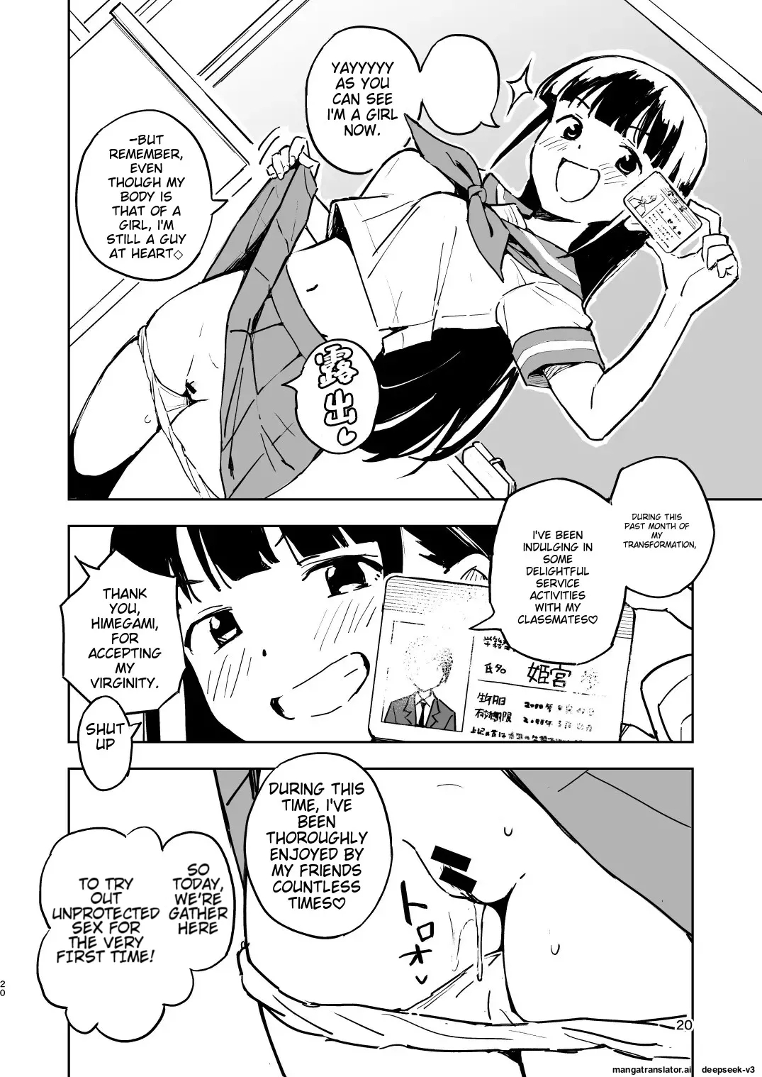 1-kagetsu Ninshin Shinakereba Otoko ni Modoreru Hanashi - Page 20