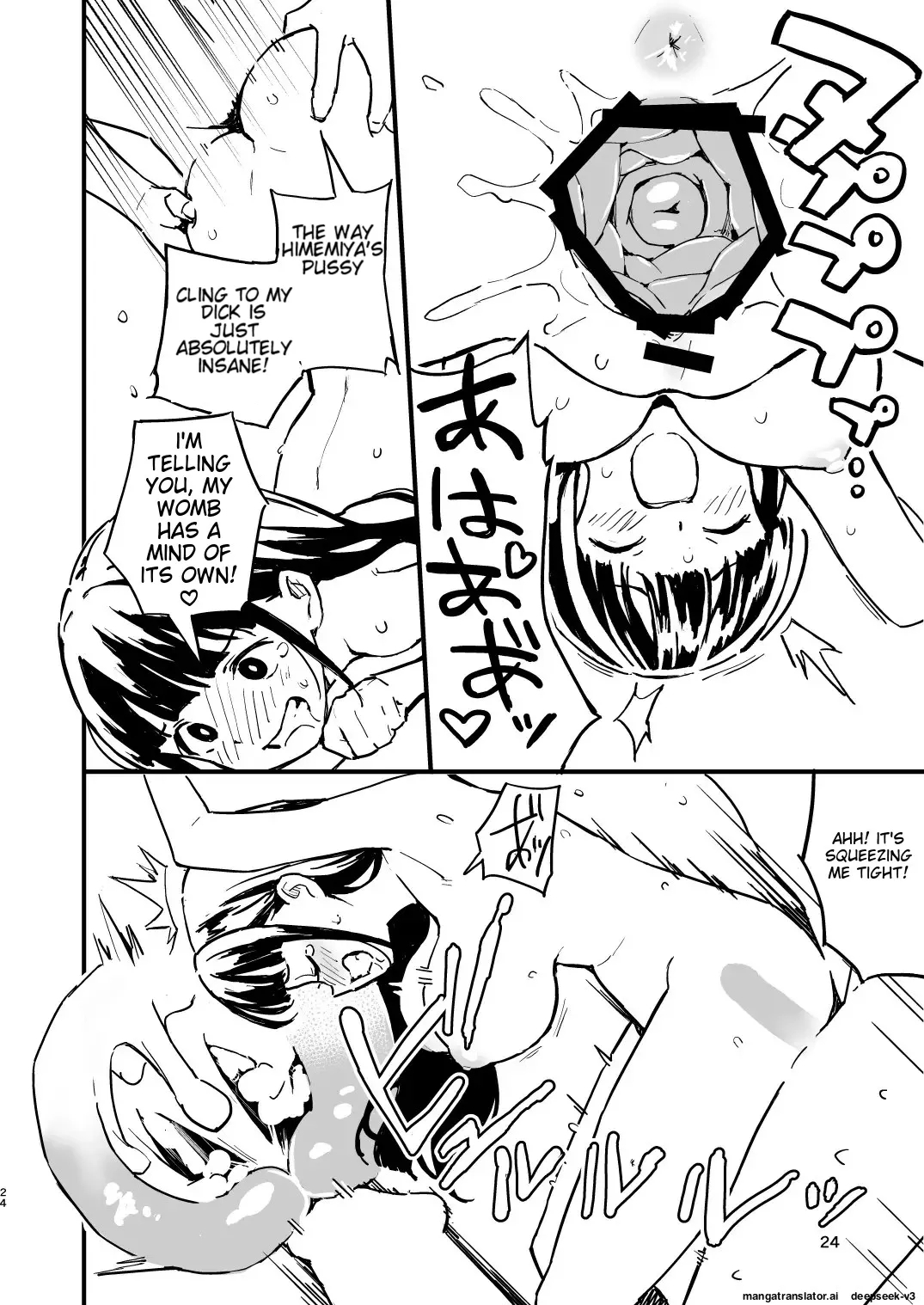 1-kagetsu Ninshin Shinakereba Otoko ni Modoreru Hanashi - Page 24