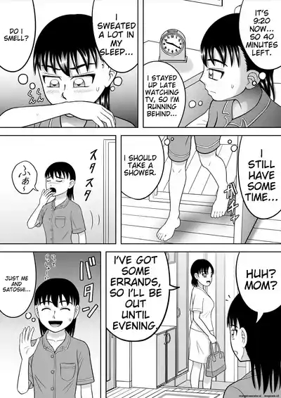 No-Pan Shoujo 4