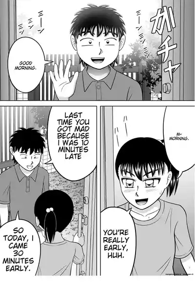 No-Pan Shoujo 8