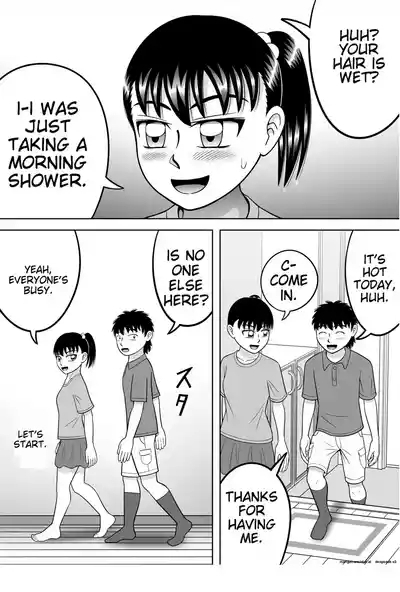 No-Pan Shoujo 9