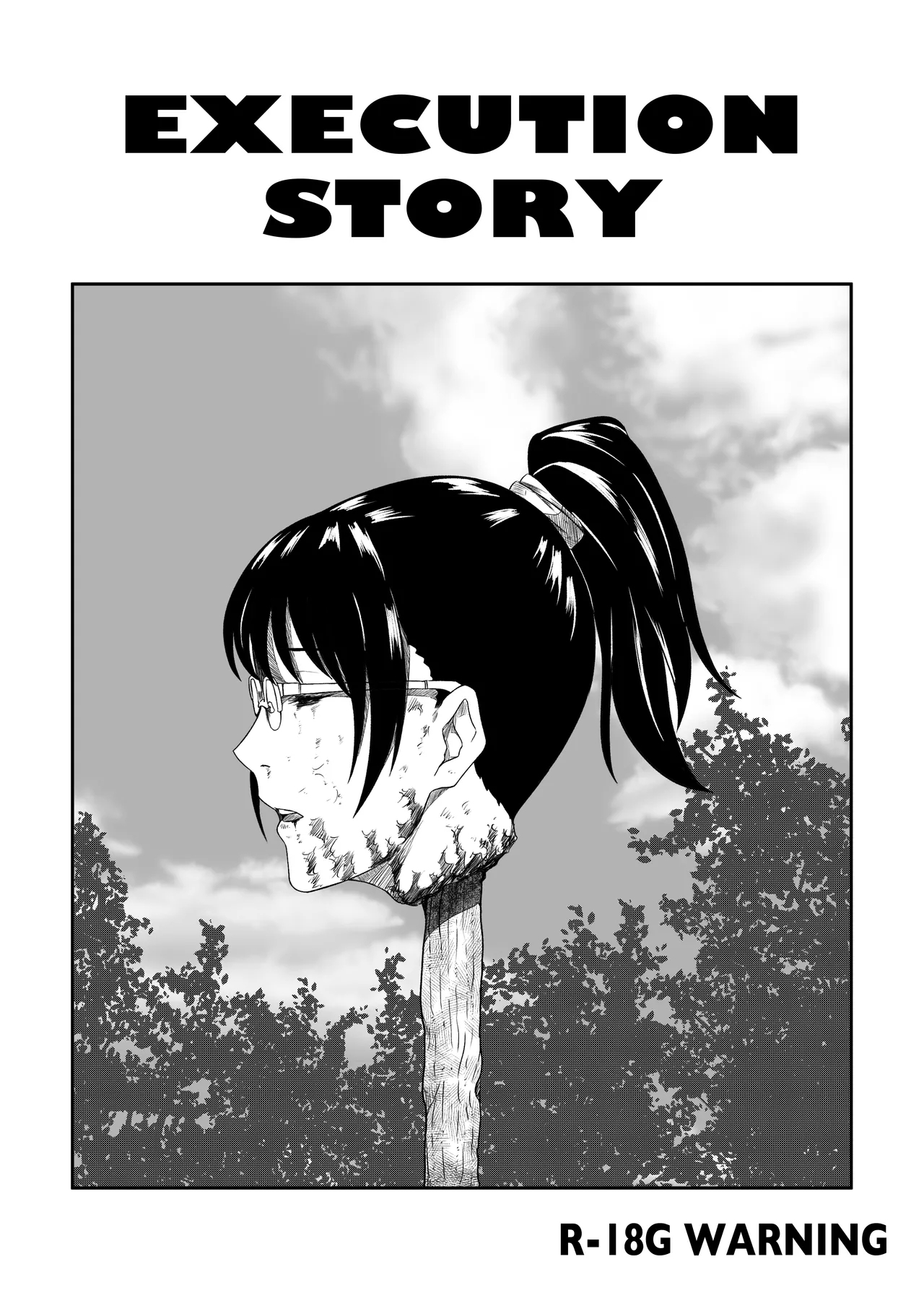 With C2 _ Execution Story - Jujutsu kaisen Cum In Pussy - Picture 1