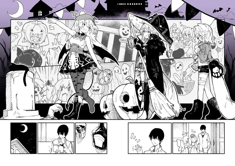 Kikimora Manga 2021 - Page 29