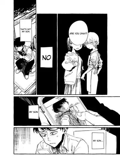 There Is An Element of Incest 10