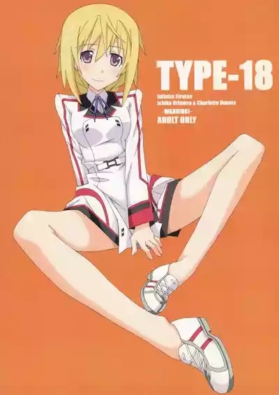 TYPE-18 1
